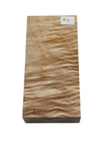 Yellow and brown waves  in a stabilized wood block for custom knife making. Knife handles stabilized wood.