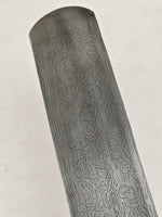 
              225 Layer Damascus Billet - 33.5" x 2" x 0.17-0.18"
            