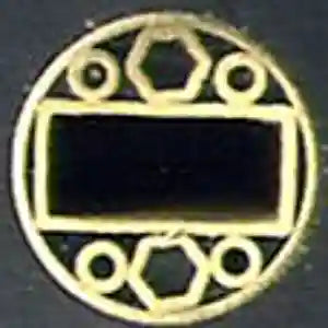 38B5 - 3/8 x 5 3/4 brass mosaic thong tube
